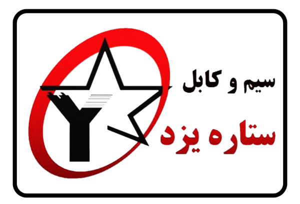 setare_yazd_brand