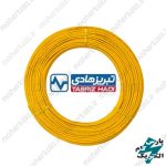 سیم افشان 1 در 4 تبریزهادی