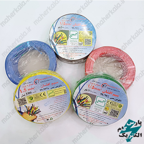 سیم افشان 1.5*1 ستاره یزد