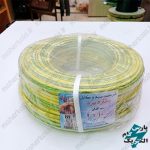 سیم افشان ارت 1 در 10 ستاره یزد