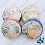 سیم افشان 4*1 ستاره یزد