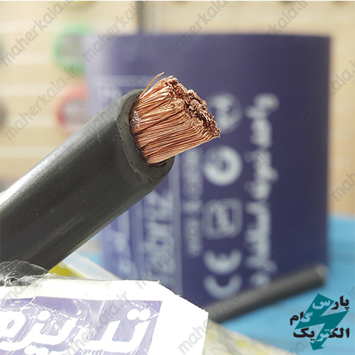 کابل جوشکاری تبریزهادی